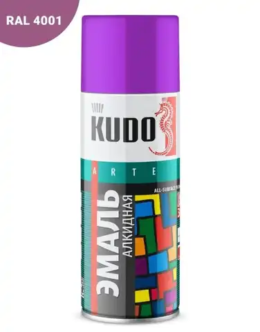 Аэрозольная фиолетовая краска KUDO. Фиолетовая краска в баллоне. Краска фиолетовая RAL 4001. Краска фиолетовая KUDO KU-1015