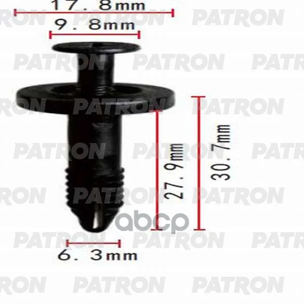 Клипса Пластмассовая Ford Применяемость: Внутренняя Отделка Брызговики PATRON арт.
