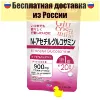 Изображение товара 0