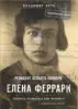 Изображение товара 0