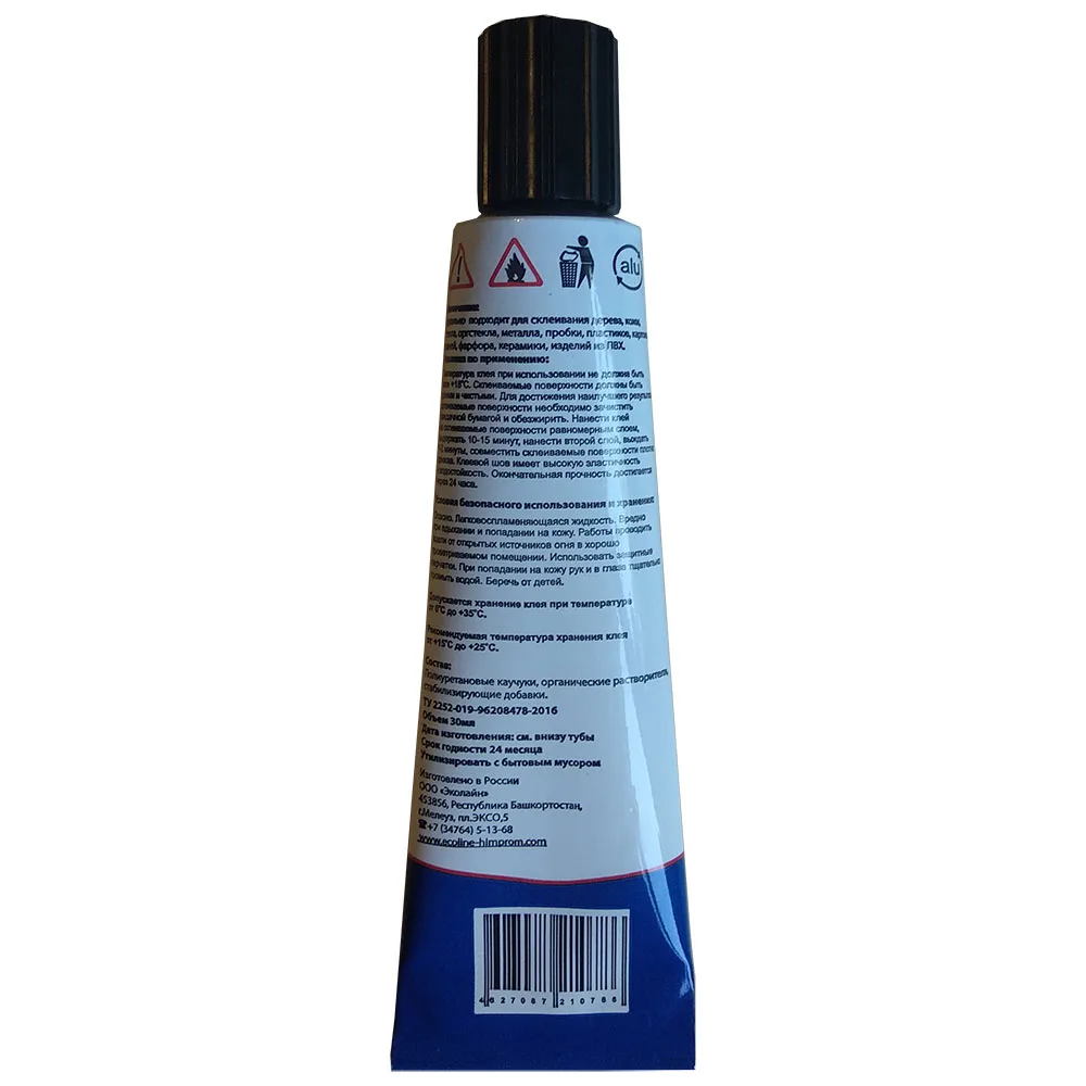 Glue for boats PVC kleyberg tube 30 ml (2 pcs.) |