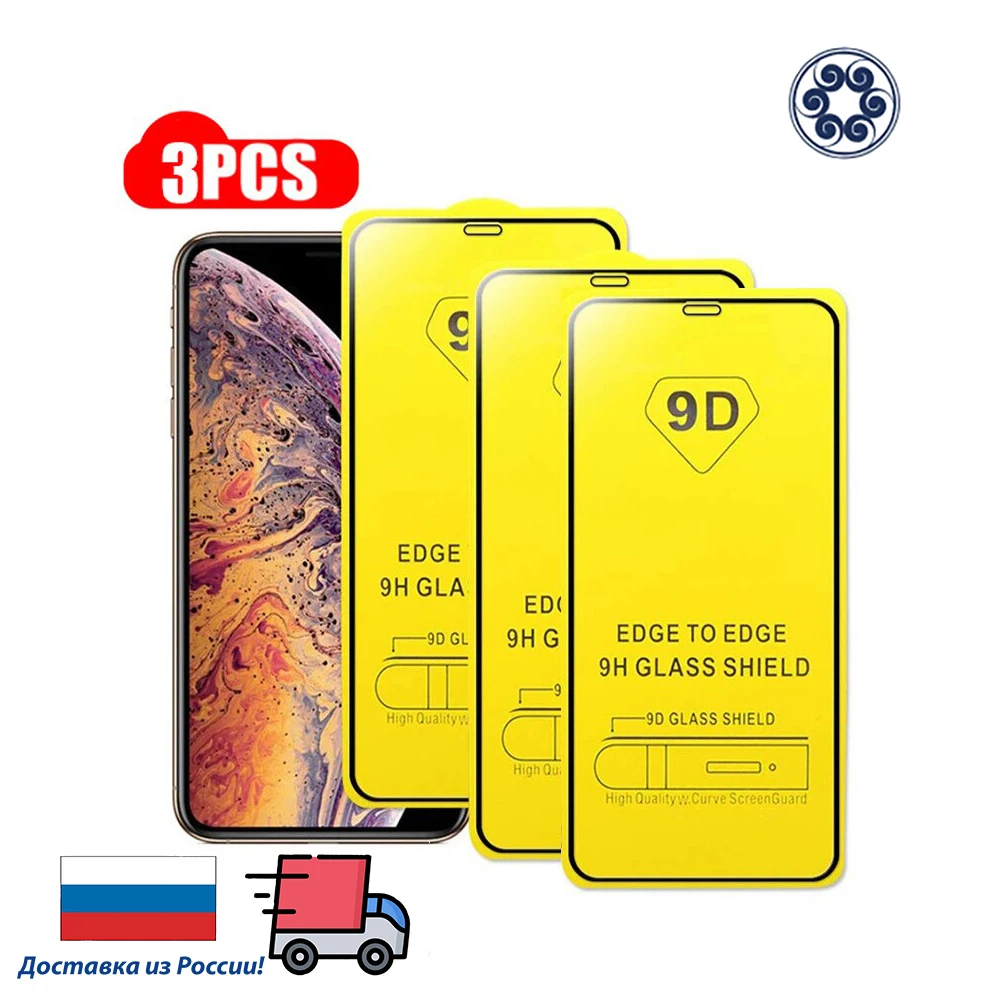3/5/10 шт./лот Закаленное стекло 9D для iPhone 5 11 13 Pro 12 Mini X XR XS MAX 7 8 6 6s Plus защитная пленка