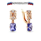 Серьги тренд 2022 NOVOZOLOTO серебро подлинное 925 пробы производство Россия, нанотанзанит, покрытие золото, бирка завода
