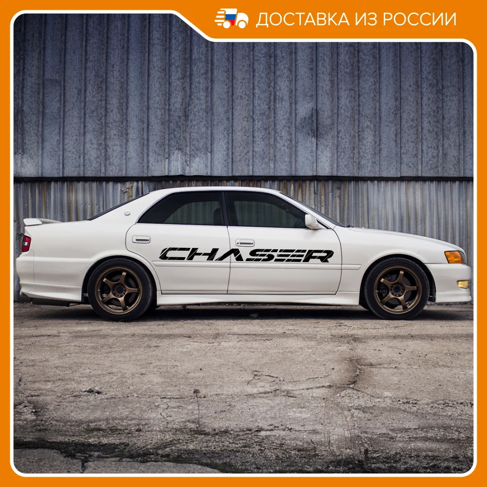 Наклейка на авто для TOYOTA CHASER виниловая наклейка борта стикер борт | Автомобили и