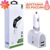 Изображение товара 0