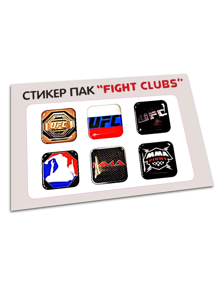 Наклейки на телефон планшет 3D набор 6шт UFC MMA fight club wrestling fights |