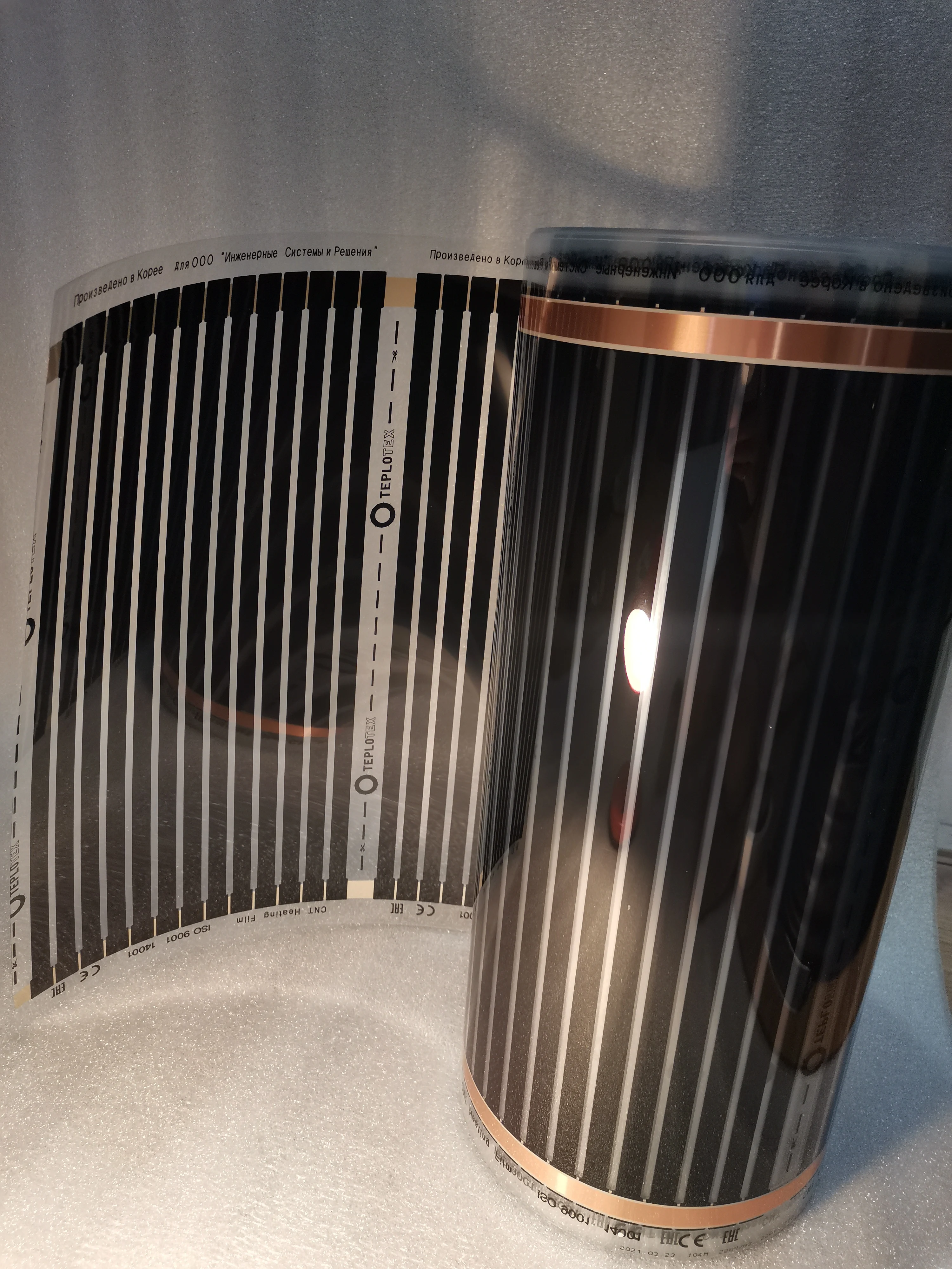 Heating film width 50 cm for warm floors walls ceiling incubator floor infrared Warm heating on cut Yu. Korea laminate any wall |