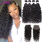 3 пряди с застежкой 12 а бразильские натуральные волосы волнистые пупряди с застежкой влажные и волнистые человеческие волосы с зажимами Реми