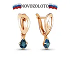 Серьги тренд 2022 NOVOZOLOTO подлинное серебро 925 пробы Россия, топаз лондон блю, покрытие золото, бирка, пломба, клеймо