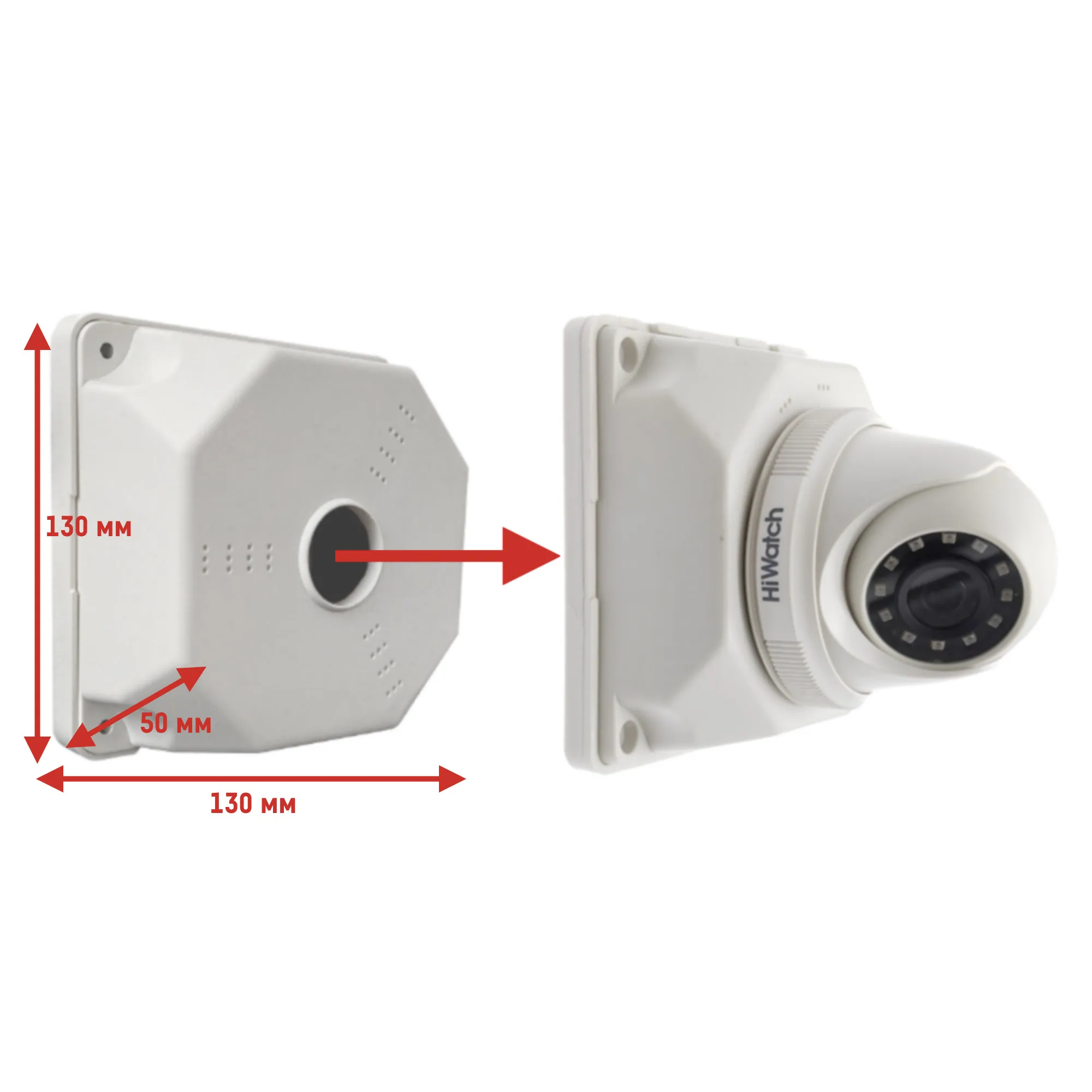 ATIS SP-Box 130x130x50 коробка монтажная для крепления камер видеонаблюдения. |