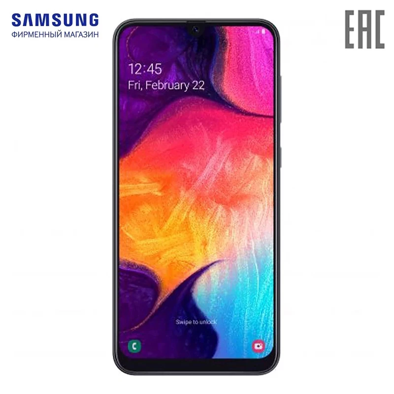 Смартфон Samsung Galaxy A50 64 ГБ|Смартфоны| |