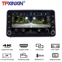 2 din 11 4 inch touch screen android 10 car radio for honda crider 2019 2020 multimedia auto video dvd player navigation gps