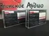 Изображение товара 2