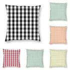 Накладка на подушку, в клетку, с геометрическим рисунком