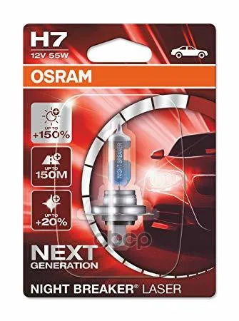 Лампа H7 12v 55w Px26d Night Breaker Laser 150% Больше Света 1 Шт. Osram арт. 64210NL01B | Автомобили и