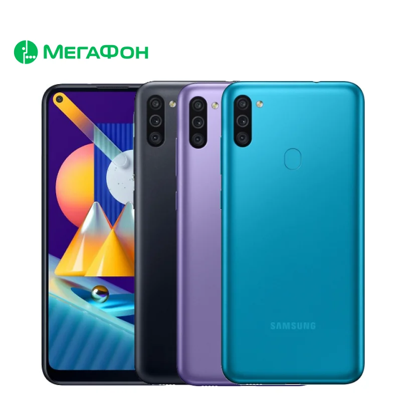 Смартфон Samsung Galaxy M11 3/32GB [Ростест доставка от 2 дней новый SIM любых операторов
