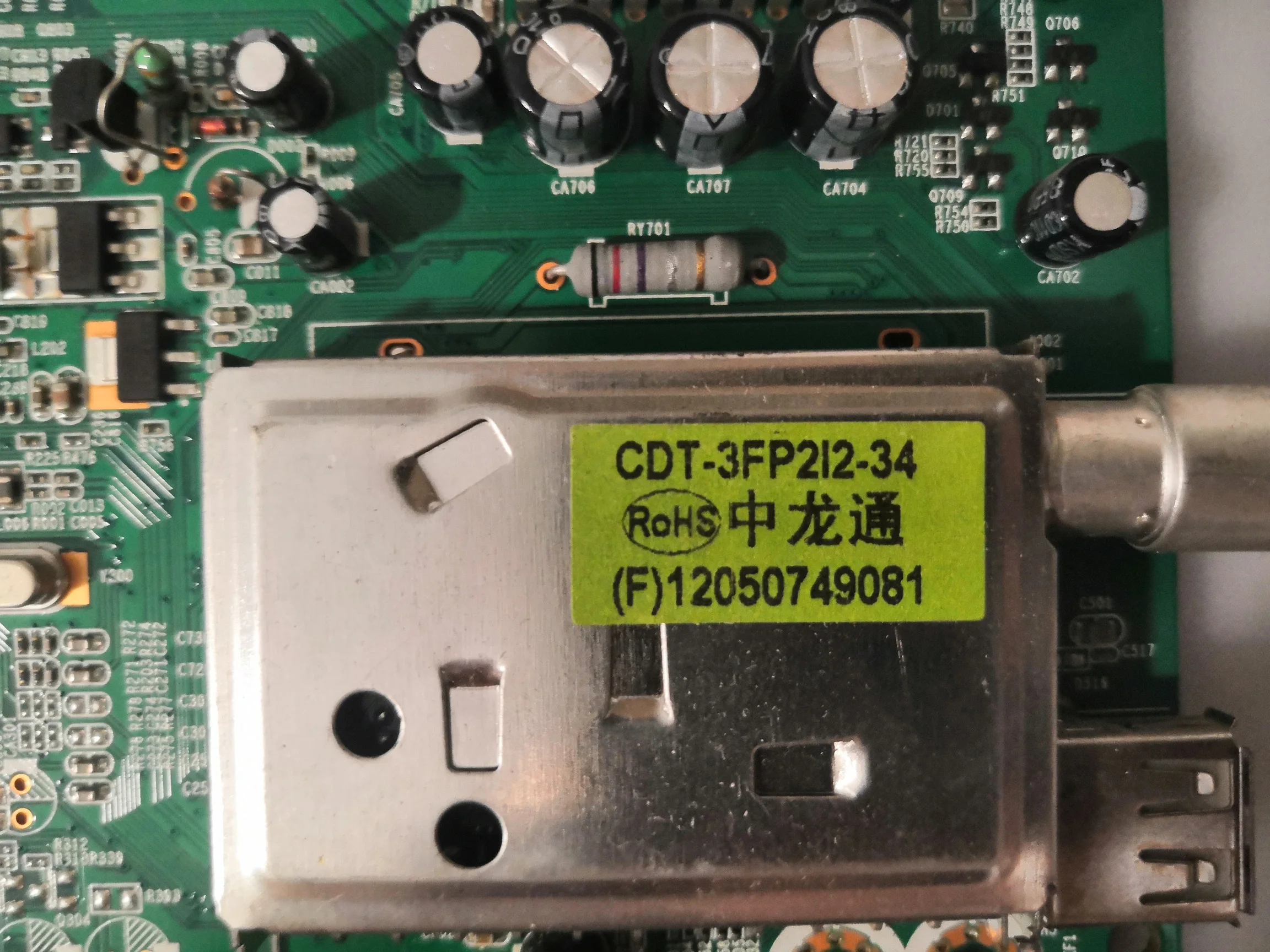Main JUG7.820.1199-3 для телевизора Changhong E19B868AB E24B868AB Fusion FLTV-19L12B Supra STV-LC19571WL Bravis LED-1988W |