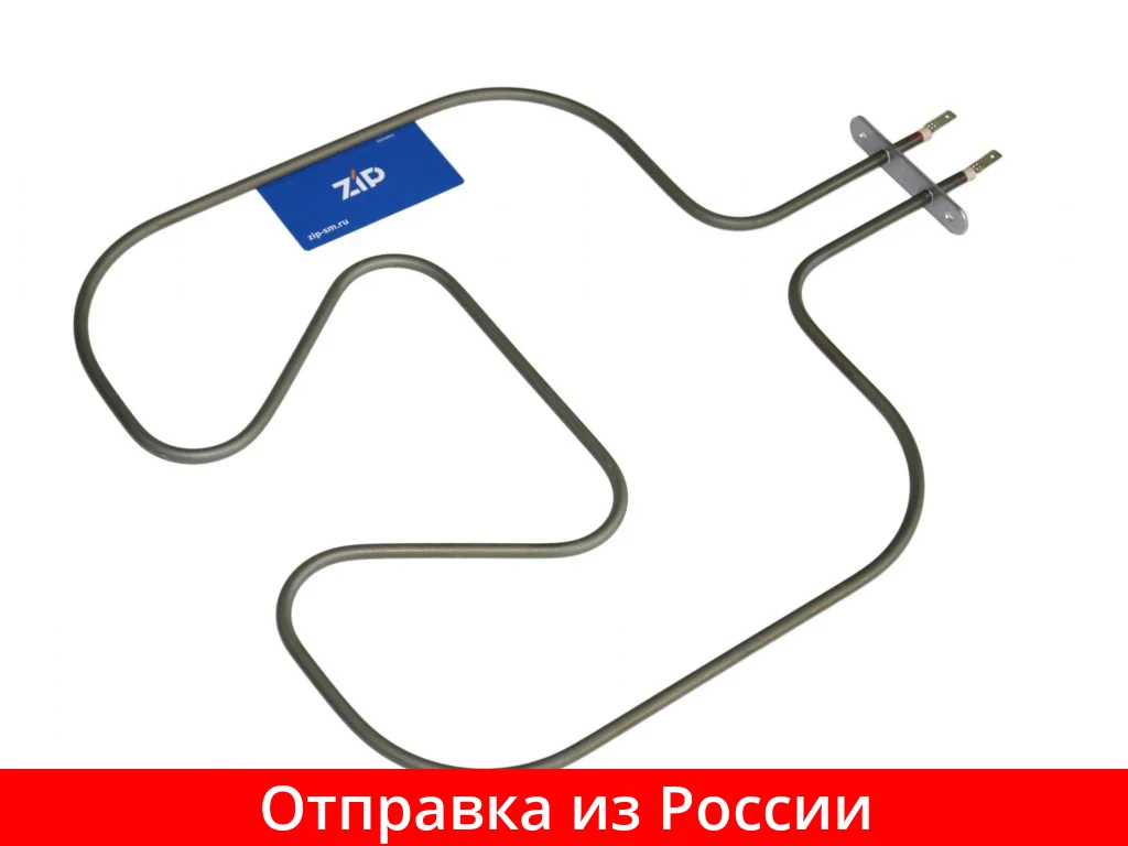 ТЭН духовки ZANUSSI 1000W (Backer) зам. 3570413017 3570413041 3570583017 3970125013|Запчасти для электроплиты| |