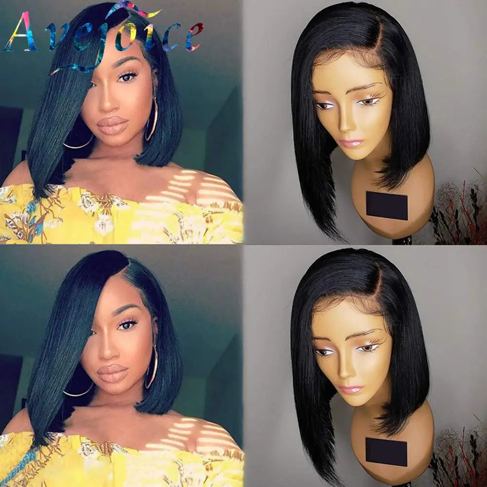 Avejoice боковая часть короткий парик из человеческих волос спереди для женщин 100%