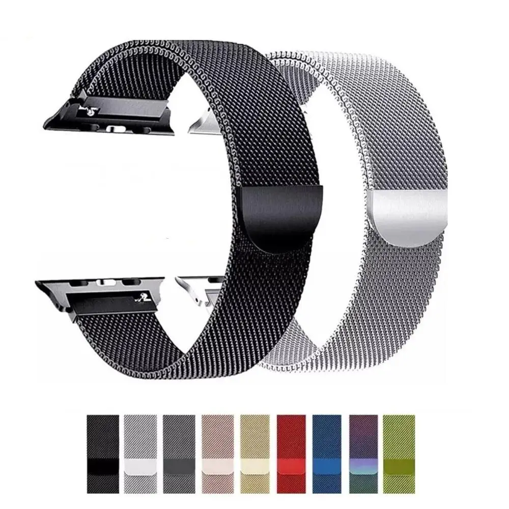 Apple Watch металлический ремешок Магнитный Миланский петельный шнур 1 | 2 3 4 5|Ремешки