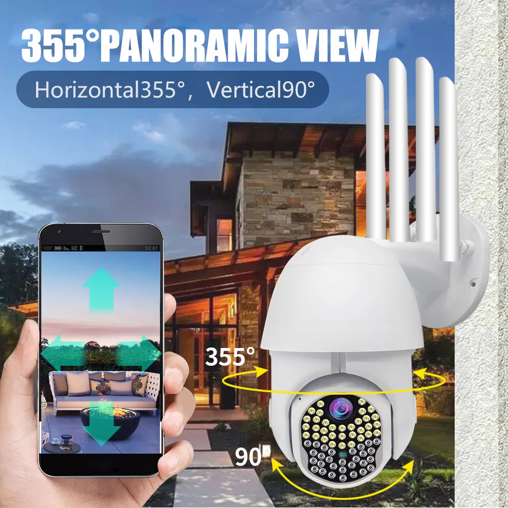 Камера видеонаблюдения 63 / 46 светодиодов 4 2 антенны интеллигентая (ый)