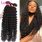 Luvin свободная глубокая волна 30 32 40 дюймов 1 3 4 пряди бразильские волосы Remy 100% натуральные волнистые вьющиеся человеческие волосы для наращивания