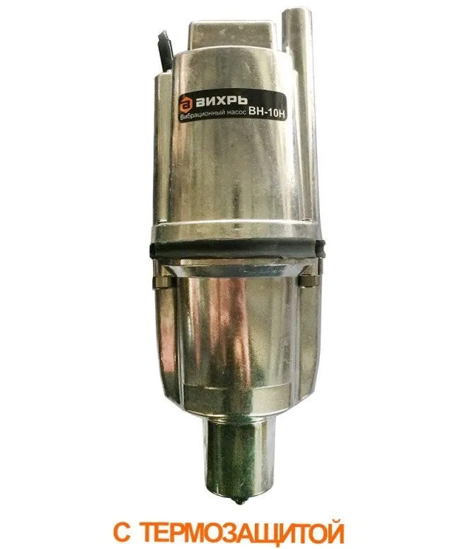 Вибрационный насос ВИХРЬ ВН 15Н|Насосы| |