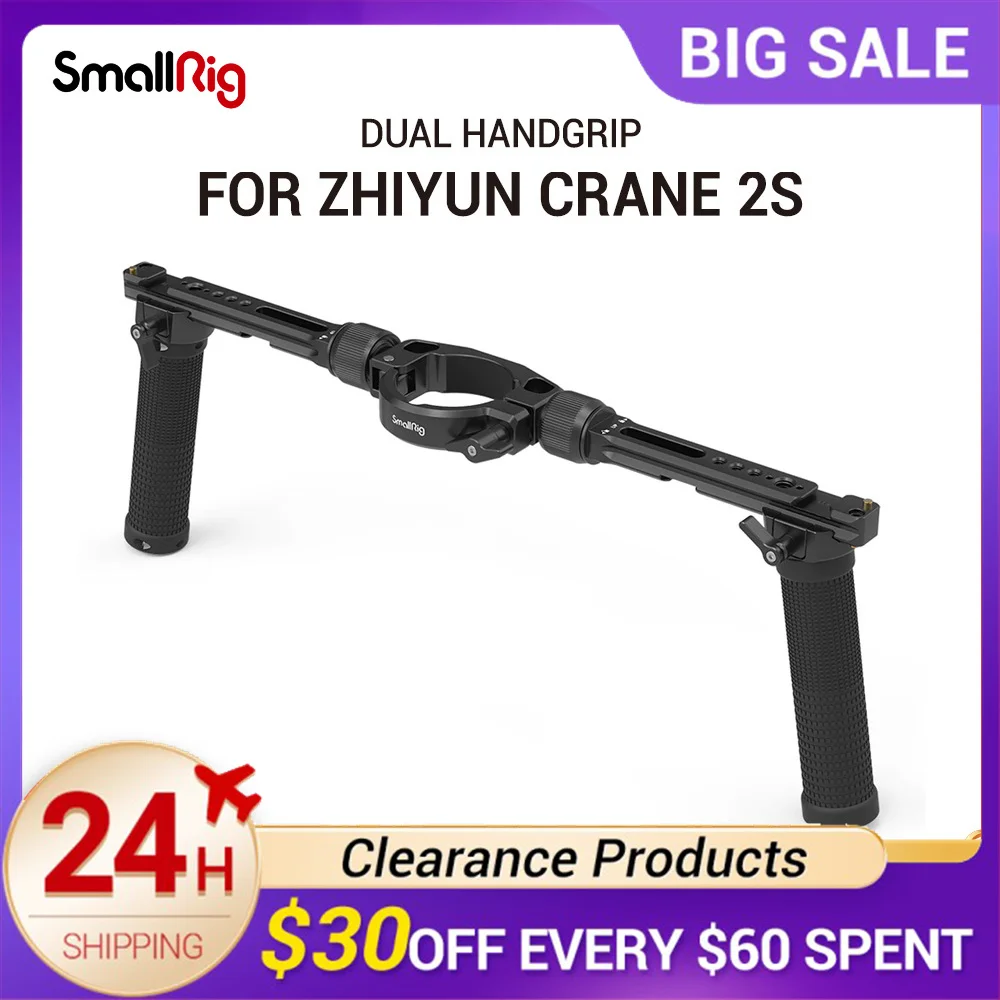 

SmallRig Dual Handgrip With 1/4"-20 & ARRI 3/8”-16 screws & NATO Rail & Cold Shoe for ZHIYUN CRANE 2S Handheld Stabilizer - 3004