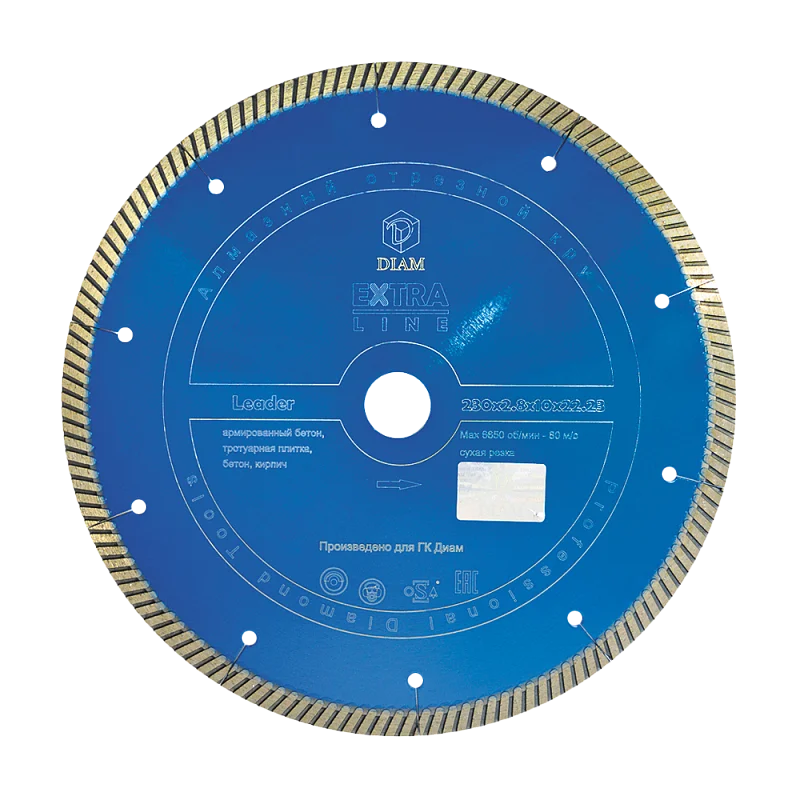 Алмазный диск DIAM Turbo Leader армированный бетон 115 150 | Инструменты