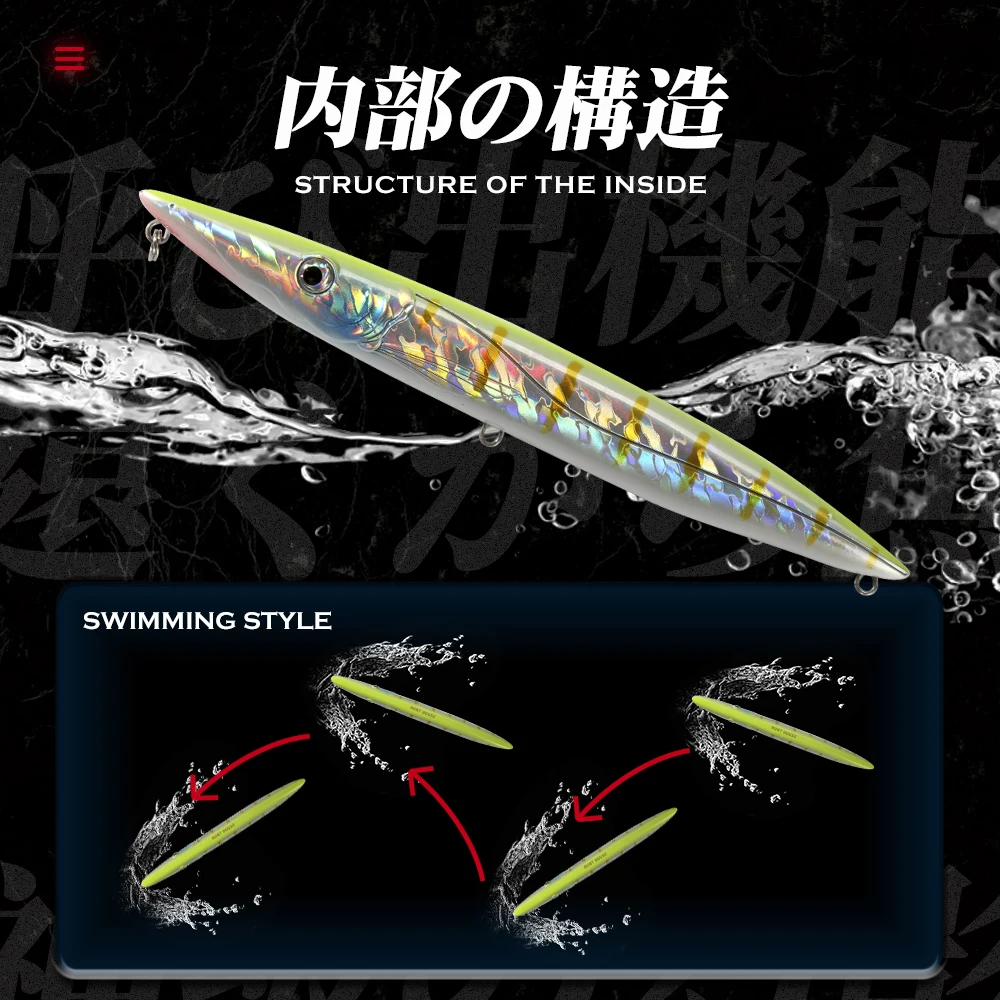 Hunthouse Viper Pencil Fishing Lure Walk Dog Topwater Bait 195mm 44g LW503 Long Cast Stickbait Bluefish Seabass | Спорт и