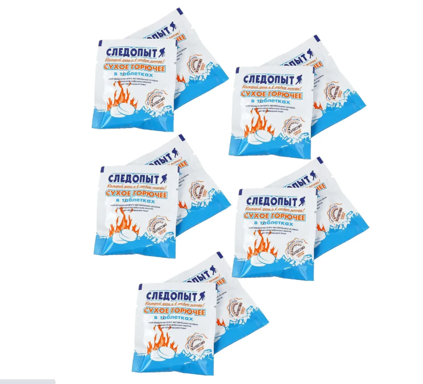 Сухое Горючее Следопыт Купить