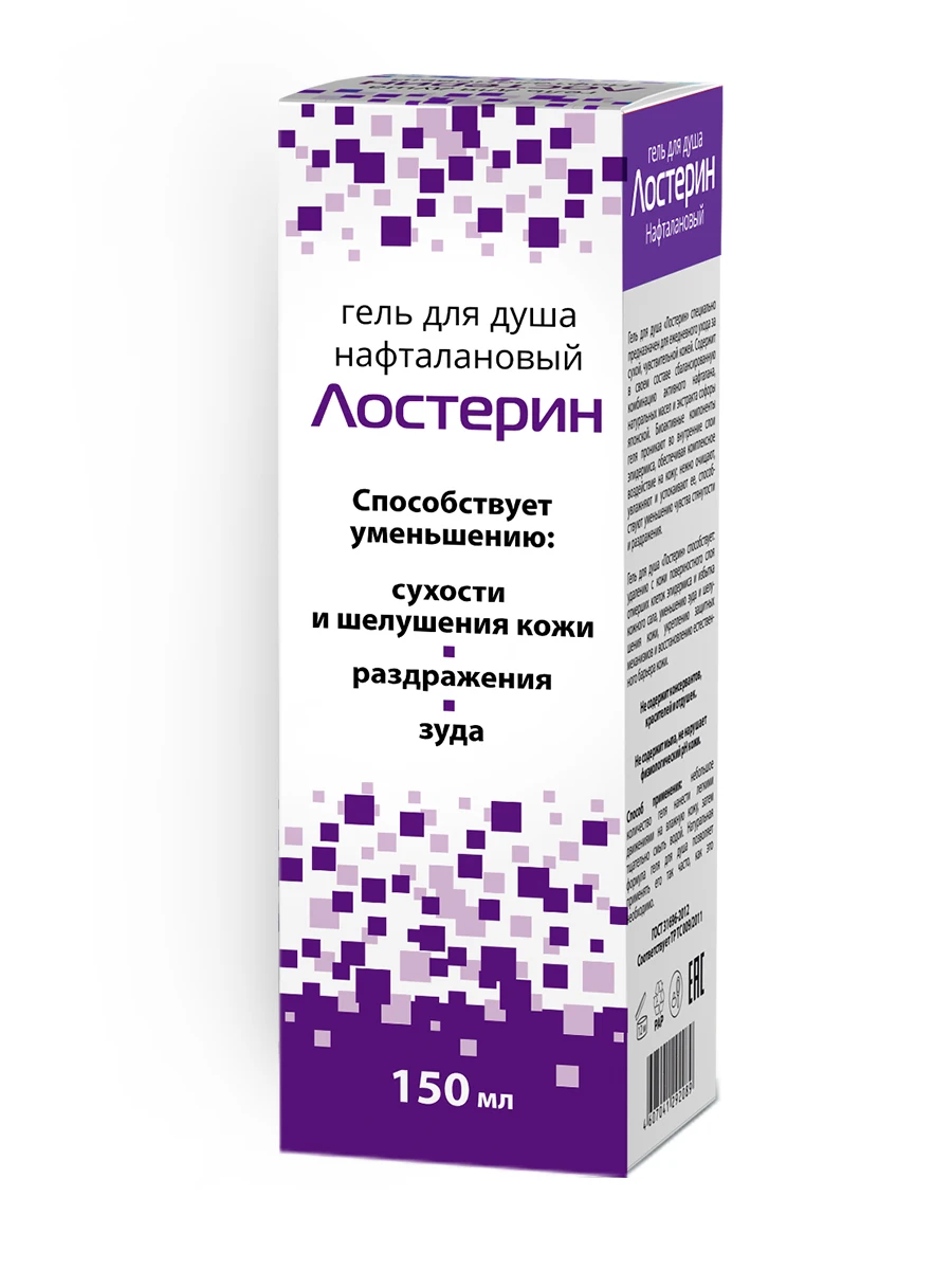 Лостерин мазь от псориаза. Крем лостерин инструкция по применению. Лостерин крем состав. Лостерин витамины. Лостерин аналоги дешевле.
