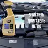 Изображение товара 1