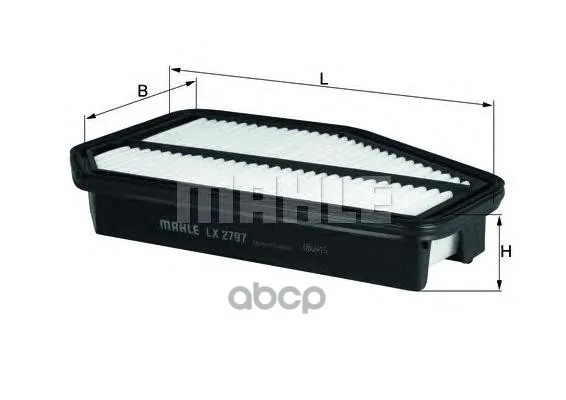 Air filter Mahle/Knecht. LX2797 | Компьютеры и офис