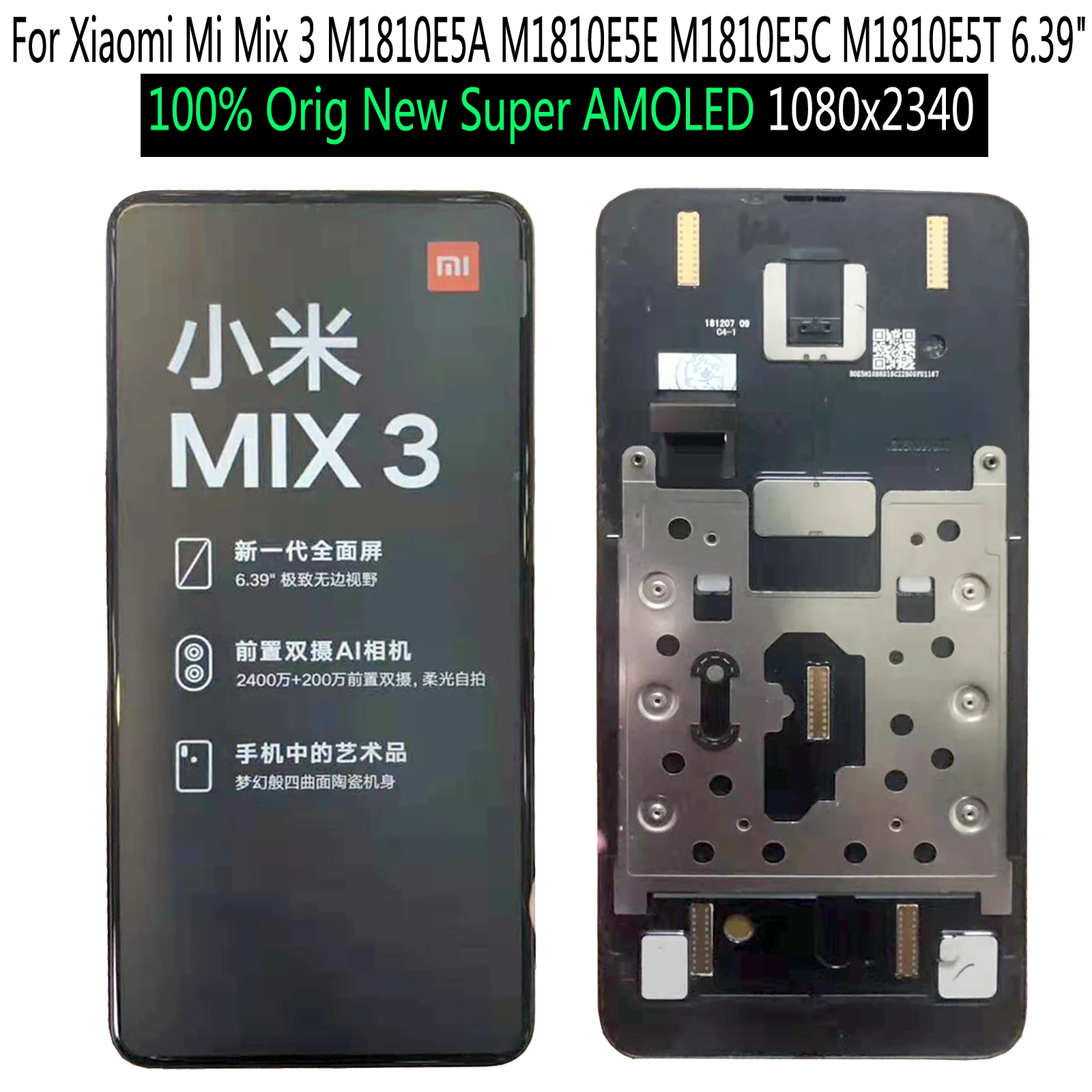 Shyueda Супер AMOLED 1080x2340 для Xiaomi mi x 3 M1810E5A M1810E5E M1810E5C M1810E5T 6,3" ЖК-дисплей сенсорный экран