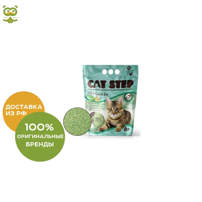 Cat Step Tofu Green Tea наполнитель растительный комкующийся 6 л.|Лотки и товары для