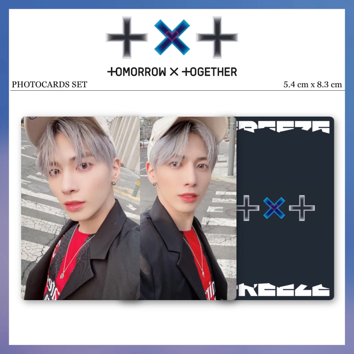 10 шт/комплект Карты Tomorrow x Together TXT FREEZE двусторонние для коллекции | Канцтовары