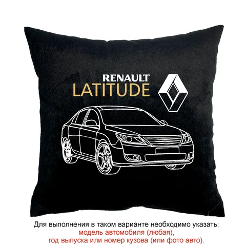 Гос номера в Краснодарском крае