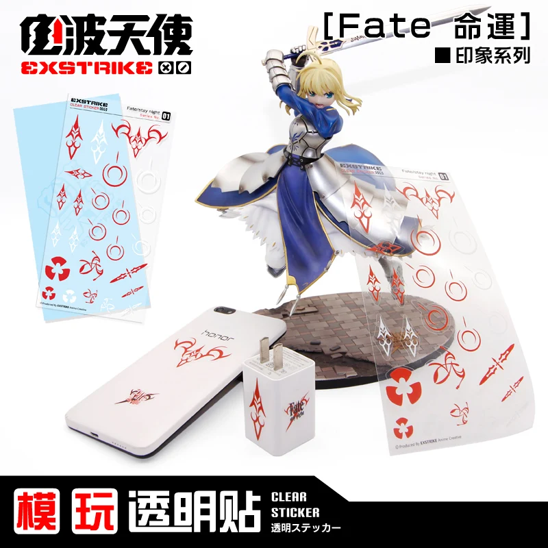 

Fate Paper Tape Fate/stay night Saber Adhesive Tape DIY Transparent Waterproof Cartoon Stickers Anime Card Decoration Gifts
