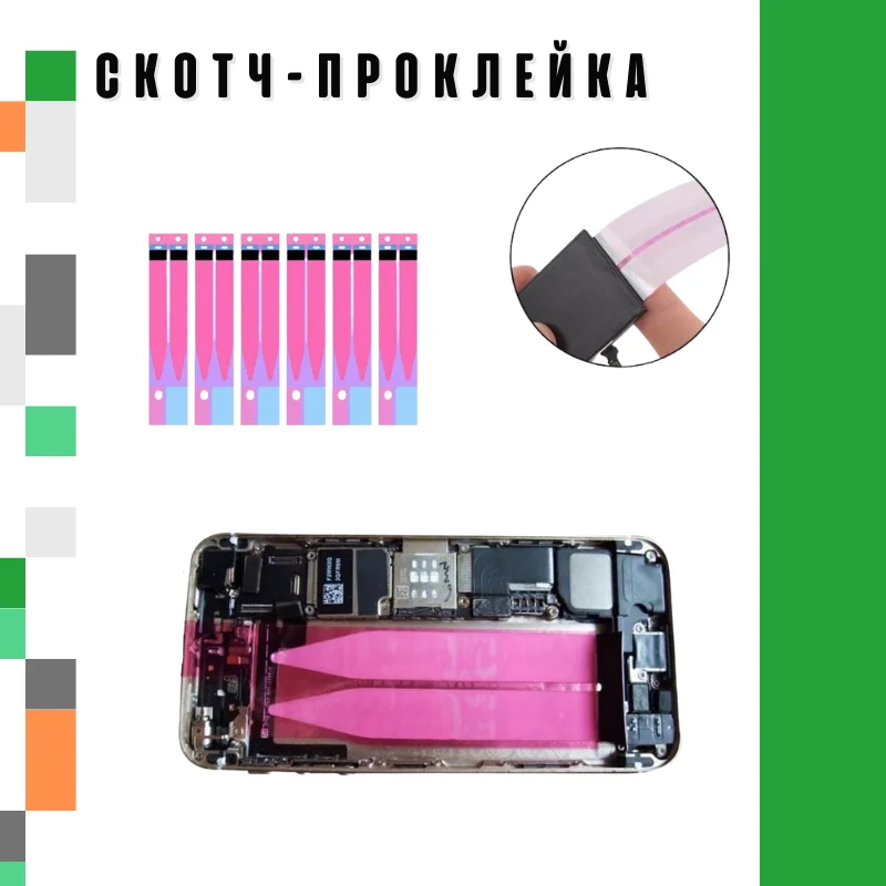Аккумулятор для Huawei HB405979ECW Honor 7A/6A/6C/8A/8S/9S/Y5 2017/Nova - Battery Collection (ПРЕМИУМ) | Мобильные