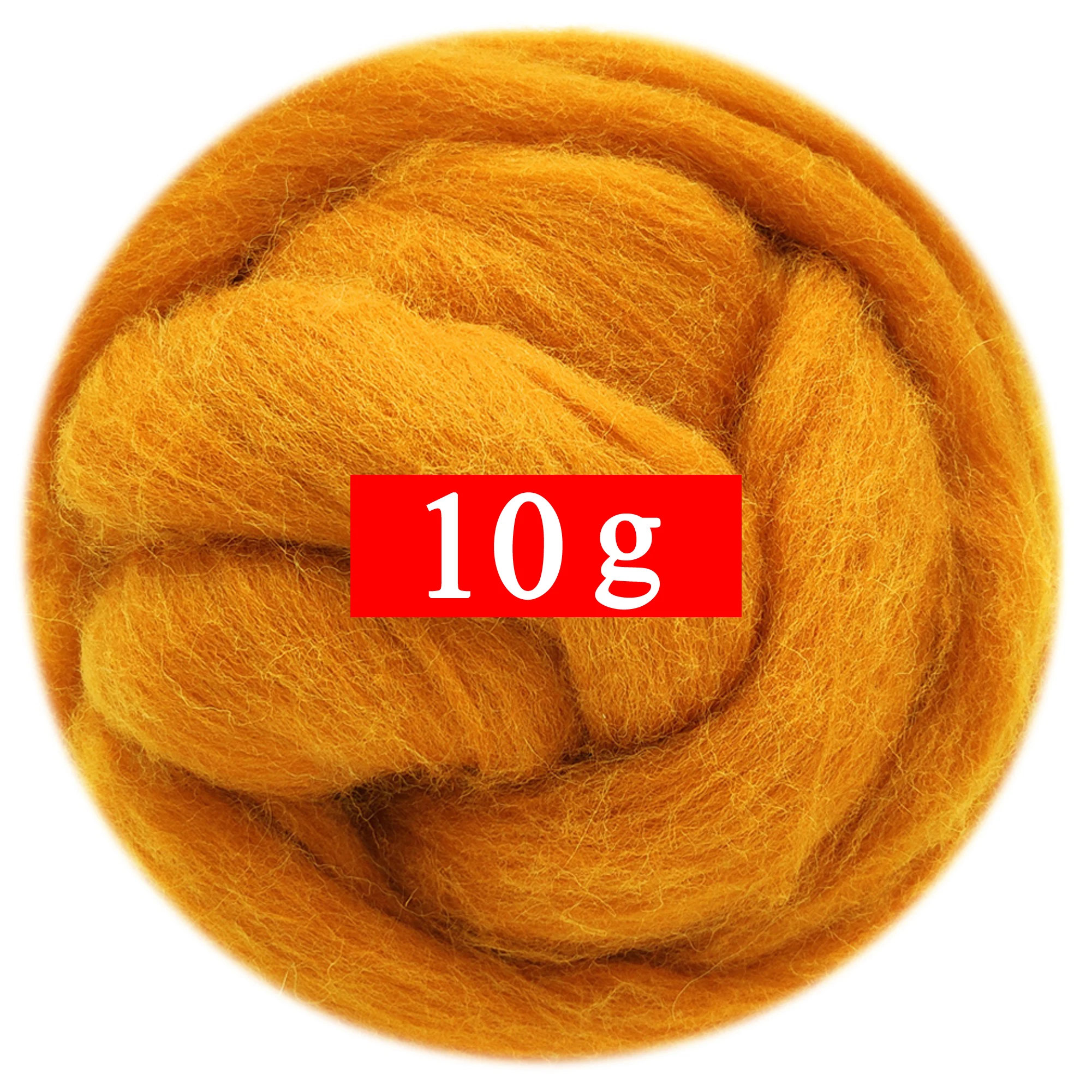 

10g Felting Wool (40 Colors) 19 Microns Super Soft Natural Wool Fiber for Needle Felting Kit 0.35 OZ Per Color (No. 18)