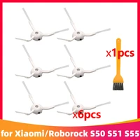 for xiaomi mi 1 1s roborock s50 s51 s52 s55 s5 s5max s6 s6maxv mijia robotic vacuum cleaner side brush spare parts accessories
