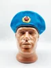 Изображение товара 1