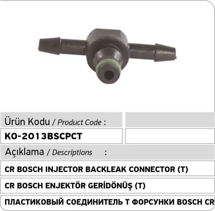 Соединитель для утечки топливной системы B0sch с общей магистралью 2 способа
