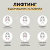 Изображение товара 3