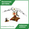 Изображение товара 0