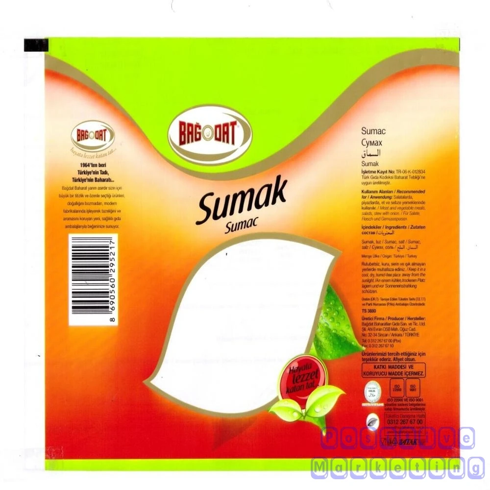 Сумак фрезерованный Bagdat Sumak Somac Sumach Sumaqa Sumoc кислый вкус специй соспед 80 г Rhus Coriaria