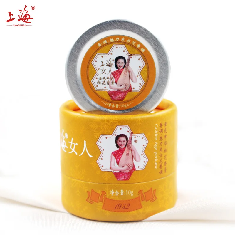 SHANGHAI BEAUTY Solid Perfumes And Fragrances For Women Osmanthus Deodorant Original Natural Air Freshener Skin Care