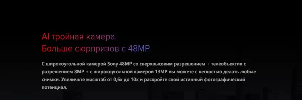 Новое поступление! Глобальная версия Xiaomi Mi 9T PRO 64GB rom 6GB ram(абсолютно новая и герметичная коробка) mi9tpro mi9t
