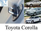 Демпферы замков дверей Toyota Corolla